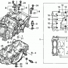 CTX700D Картер двигателя