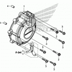 CBR650FA Крышка генератора