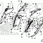 CB650FA Капот и облицовка