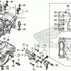NC750X Картер двигателя