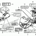 GL1800DA Лейбл предостережения