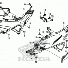 NC750X Боковые обтекатели
