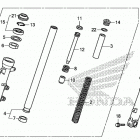 NC750X Передняя вилка