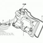 NC750X Крышка головки цилиндров