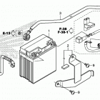 CRF250L Аккумулятор