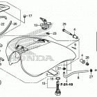VT1300CX Fuel tank (1)