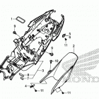 CBR650FA Задний бампер