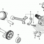 CTX700D Коленчатый вал и поршни