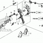 CMX300A Передний суппорт
