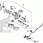 CTX700ND Задний суппорт