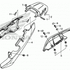 NC750X Облицовка сидения