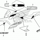 CB650FA Наклейки