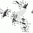 CB650FA Подножки