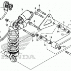 CBR1000S2 Rear shock absorber (2)