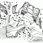 ST1300PA Верхний обтекатель