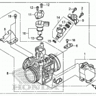 CBR300RA Корпус Дросселя