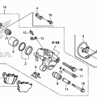 CB300F Задний суппорт