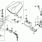 CB300F Сиденье