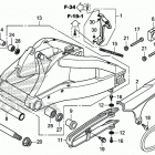 CBR1000S2 Маятник