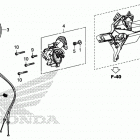 GL1800DA Reverse shift actuator