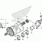 ST1300PA Коленчатый вал и поршни