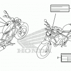 CMX300 Лейбл предостережения