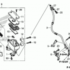 VT1300CX Front brake master