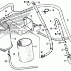 XR650L Evap canister (ac)