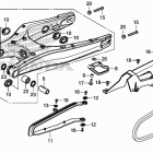 CRF1000A Маятник