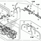 CB1100CA Корпус Дросселя