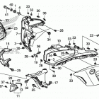 GL1800B Обтекатель