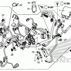 NC700X Жгут проводов