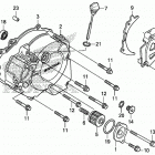 CRF250X Крышка картера левая