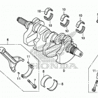 VFR1200X Коленчатый вал и поршни
