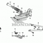 XR650L Подножки
