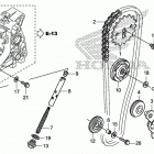 CRF125FB Цепь ГРМ и натяжитель