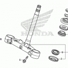 NC700X Траверса нижняя