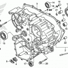 GL1800 Задний кожух картера