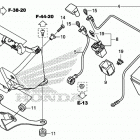 NC700X Аккумулятор