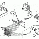 XR650L Задний фонарь
