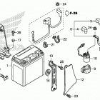 GL1800 Аккумулятор