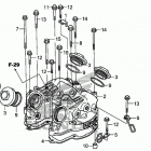 XR650L Крышка головки цилиндров
