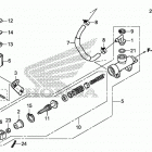 VT750C2B Задний тормозной цилиндр