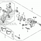 CRF250X Задний суппорт