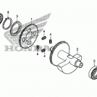 XR650L Валансирный вал