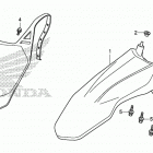CRF125FB Переднее крыло