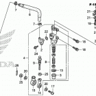 CBR600RR Задний тормозной цилиндр