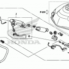 VFR1200X Топливный насос
