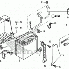 GL1800B Аккумулятор