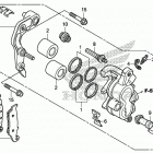 CRF250R Передний суппорт